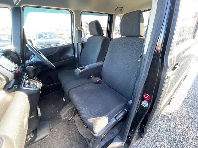 Ｎ－ＢＯＸ Ｇ・Ｌパッケージ　保証付　フルセグＴＶナビ　Ｂｌｕｅｔｏｏｔｈ　バックカメラ　両側パワースライドドア　ＥＴＣ　純正アルミホイール　スマートキー（31枚目）