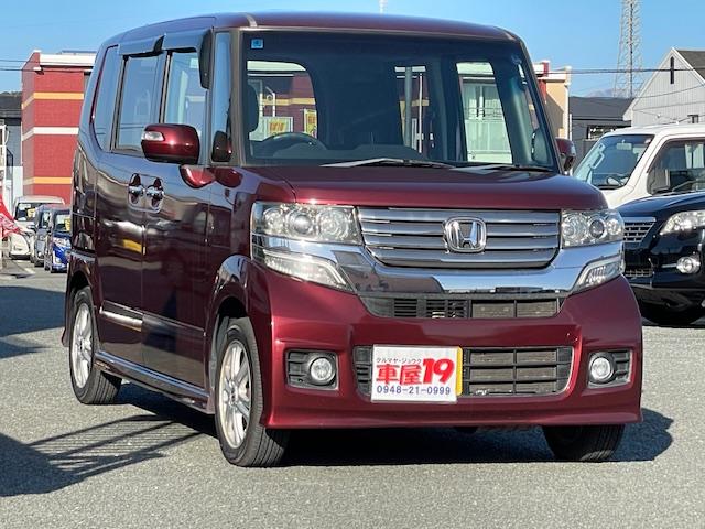 Ｎ－ＢＯＸカスタム Ｇ・Ｌパッケージ　３ヶ月保証付　パワースライドドア　ＥＴＣ　純正アルミホイール　スマートキー　ＣＤ　取説　保証書（5枚目）