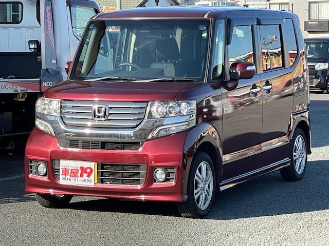 Ｎ－ＢＯＸカスタム Ｇ・Ｌパッケージ　３ヶ月保証付　パワースライドドア　ＥＴＣ　純正アルミホイール　スマートキー　ＣＤ　取説　保証書（7枚目）