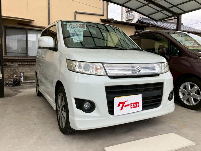 ワゴンＲスティングレー Ｔ　６ヶ月保証付　社外フルセグＴＶナビ　Ｂｌｕｅｔｏｏｔｈ　ターボ　ＥＴＣ　スマートキー（5枚目）