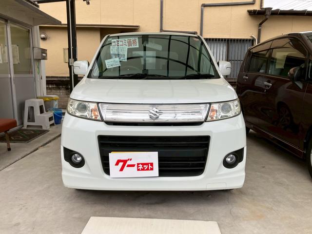 ワゴンＲスティングレー Ｔ　６ヶ月保証付　社外フルセグＴＶナビ　Ｂｌｕｅｔｏｏｔｈ　ターボ　ＥＴＣ　スマートキー（7枚目）