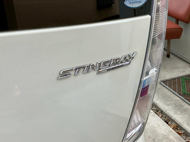ワゴンＲスティングレー Ｔ　６ヶ月保証付　社外フルセグＴＶナビ　Ｂｌｕｅｔｏｏｔｈ　ターボ　ＥＴＣ　スマートキー（26枚目）