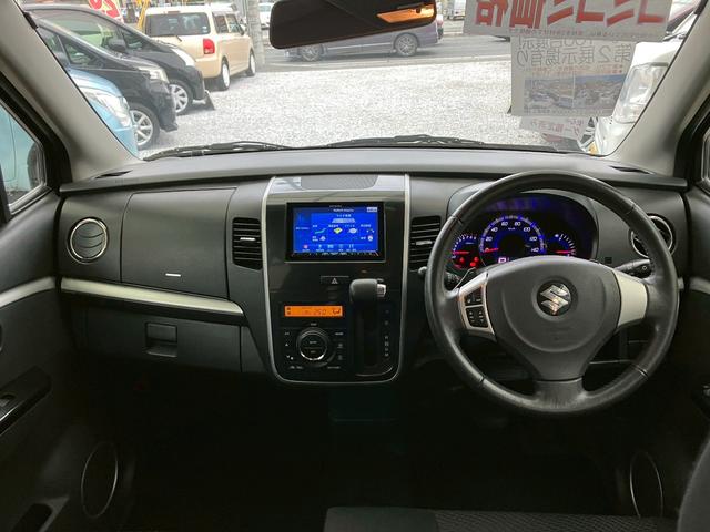 ワゴンＲスティングレー Ｔ　６ヶ月保証付　社外フルセグＴＶナビ　Ｂｌｕｅｔｏｏｔｈ　ターボ　ＥＴＣ　スマートキー（32枚目）
