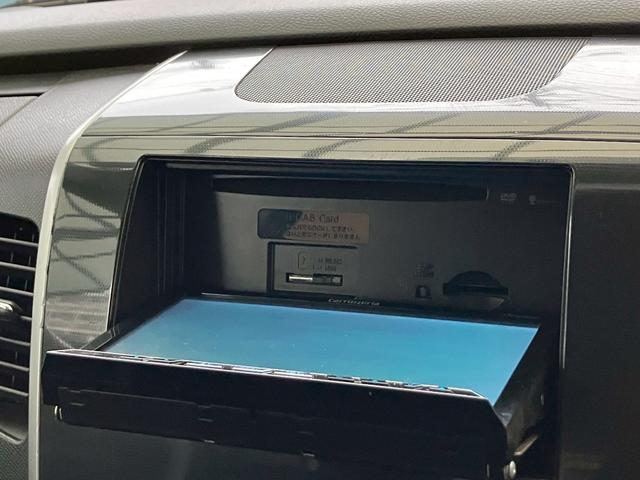 ワゴンＲスティングレー Ｔ　６ヶ月保証付　社外フルセグＴＶナビ　Ｂｌｕｅｔｏｏｔｈ　ターボ　ＥＴＣ　スマートキー（44枚目）