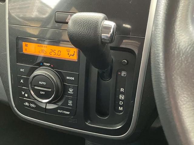 ワゴンＲスティングレー Ｔ　６ヶ月保証付　社外フルセグＴＶナビ　Ｂｌｕｅｔｏｏｔｈ　ターボ　ＥＴＣ　スマートキー（46枚目）