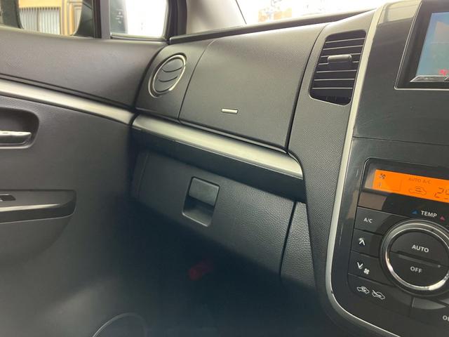 ワゴンＲスティングレー Ｔ　６ヶ月保証付　社外フルセグＴＶナビ　Ｂｌｕｅｔｏｏｔｈ　ターボ　ＥＴＣ　スマートキー（47枚目）