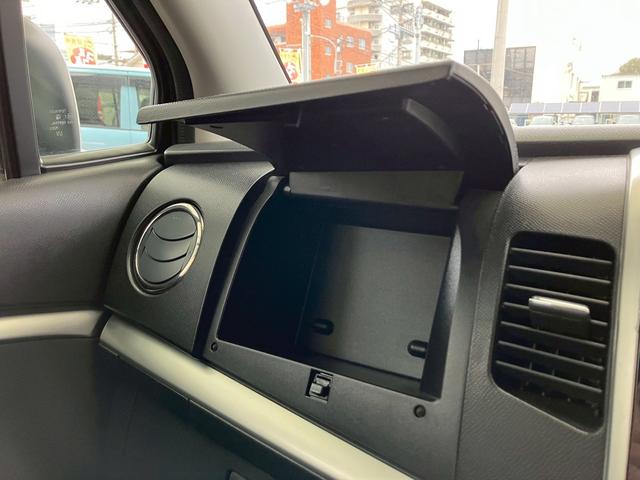 ワゴンＲスティングレー Ｔ　６ヶ月保証付　社外フルセグＴＶナビ　Ｂｌｕｅｔｏｏｔｈ　ターボ　ＥＴＣ　スマートキー（48枚目）