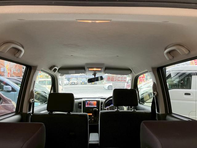 ワゴンＲスティングレー Ｔ　６ヶ月保証付　社外フルセグＴＶナビ　Ｂｌｕｅｔｏｏｔｈ　ターボ　ＥＴＣ　スマートキー（51枚目）