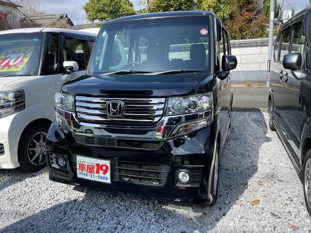 Ｎ－ＢＯＸカスタム Ｇ・Ｌパッケージ　禁煙車　１年保証付　フルセグＴＶナビ　Ｂｌｕｅｔｏｏｔｈ　バックカメラ　パワースライドドア　ＥＴＣ　ＨＩＤ　純正１４インチアルミホイール　スマートキー　ＤＶＤ　取説（9枚目）