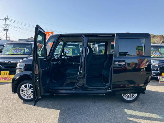 Ｎ－ＢＯＸカスタム Ｇ・Ｌパッケージ　禁煙車　１年保証付　フルセグＴＶナビ　Ｂｌｕｅｔｏｏｔｈ　バックカメラ　パワースライドドア　ＥＴＣ　ＨＩＤ　純正１４インチアルミホイール　スマートキー　ＤＶＤ　取説（17枚目）
