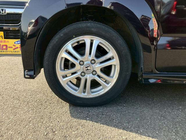 Ｎ－ＢＯＸカスタム Ｇ・Ｌパッケージ　禁煙車　１年保証付　フルセグＴＶナビ　Ｂｌｕｅｔｏｏｔｈ　バックカメラ　パワースライドドア　ＥＴＣ　ＨＩＤ　純正１４インチアルミホイール　スマートキー　ＤＶＤ　取説（24枚目）