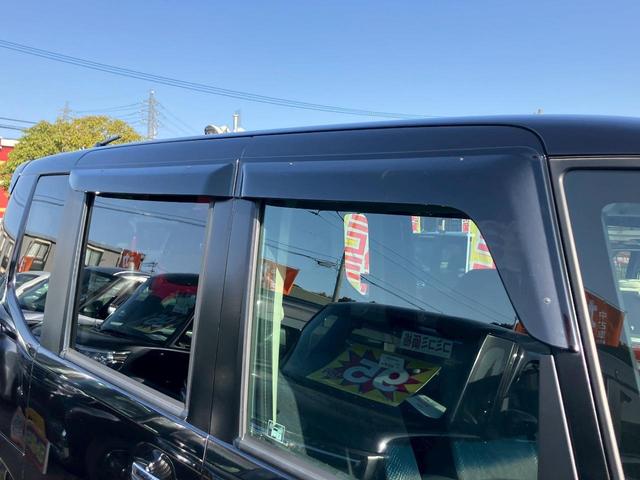Ｎ－ＢＯＸカスタム Ｇ・Ｌパッケージ　禁煙車　１年保証付　フルセグＴＶナビ　Ｂｌｕｅｔｏｏｔｈ　バックカメラ　パワースライドドア　ＥＴＣ　ＨＩＤ　純正１４インチアルミホイール　スマートキー　ＤＶＤ　取説（25枚目）