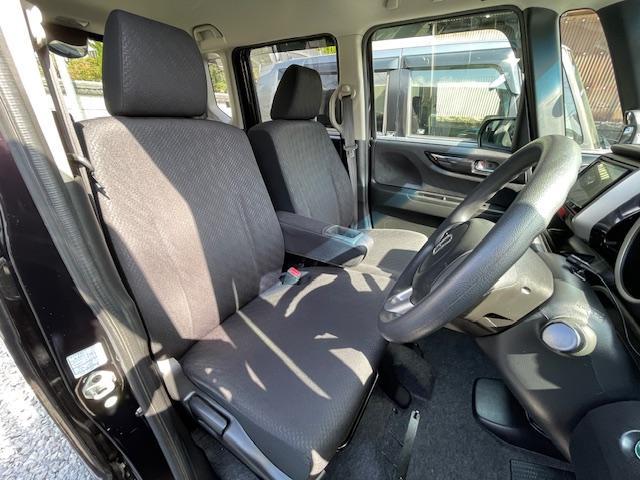 Ｎ－ＢＯＸカスタム Ｇ・Ｌパッケージ　禁煙車　１年保証付　フルセグＴＶナビ　Ｂｌｕｅｔｏｏｔｈ　バックカメラ　パワースライドドア　ＥＴＣ　ＨＩＤ　純正１４インチアルミホイール　スマートキー　ＤＶＤ　取説（32枚目）