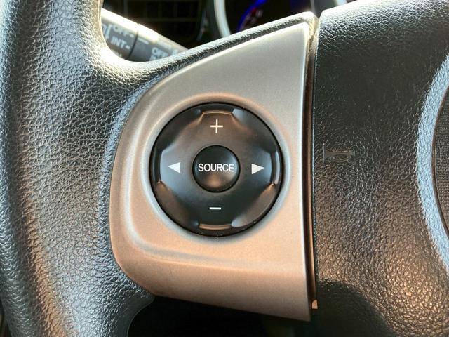 Ｎ－ＢＯＸカスタム Ｇ・Ｌパッケージ　禁煙車　１年保証付　フルセグＴＶナビ　Ｂｌｕｅｔｏｏｔｈ　バックカメラ　パワースライドドア　ＥＴＣ　ＨＩＤ　純正１４インチアルミホイール　スマートキー　ＤＶＤ　取説（40枚目）