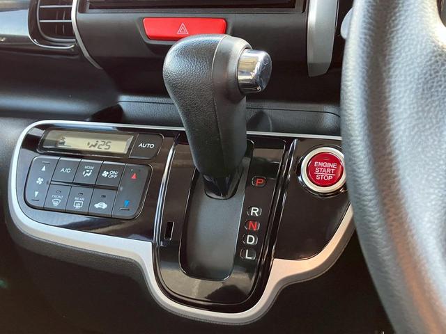 Ｎ－ＢＯＸカスタム Ｇ・Ｌパッケージ　禁煙車　１年保証付　フルセグＴＶナビ　Ｂｌｕｅｔｏｏｔｈ　バックカメラ　パワースライドドア　ＥＴＣ　ＨＩＤ　純正１４インチアルミホイール　スマートキー　ＤＶＤ　取説（54枚目）