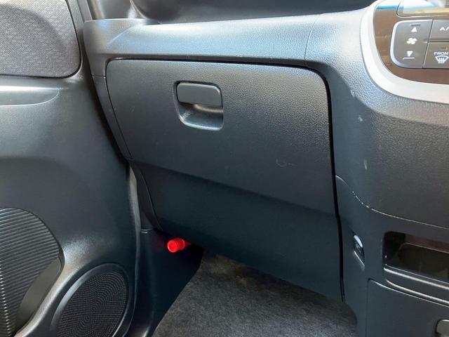 Ｎ－ＢＯＸカスタム Ｇ・Ｌパッケージ　禁煙車　１年保証付　フルセグＴＶナビ　Ｂｌｕｅｔｏｏｔｈ　バックカメラ　パワースライドドア　ＥＴＣ　ＨＩＤ　純正１４インチアルミホイール　スマートキー　ＤＶＤ　取説（60枚目）