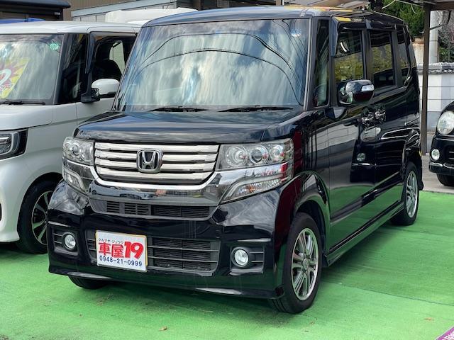 Ｎ－ＢＯＸカスタム Ｇ・Ｌパッケージ　禁煙車　６ヶ月保証付　フルセグＴＶナビ　Ｂｌｕｅｔｏｏｔｈ　バックカメラ　パワースライドドア　ドライブレコーダー　ＥＴＣ　ＨＩＤ　純正アルミホイール　ウインカーミラー　スマートキー　取説（9枚目）
