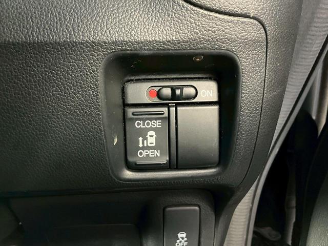 Ｎ－ＢＯＸカスタム Ｇ・Ｌパッケージ　禁煙車　６ヶ月保証付　フルセグＴＶナビ　Ｂｌｕｅｔｏｏｔｈ　バックカメラ　パワースライドドア　ドライブレコーダー　ＥＴＣ　ＨＩＤ　純正アルミホイール　ウインカーミラー　スマートキー　取説（43枚目）