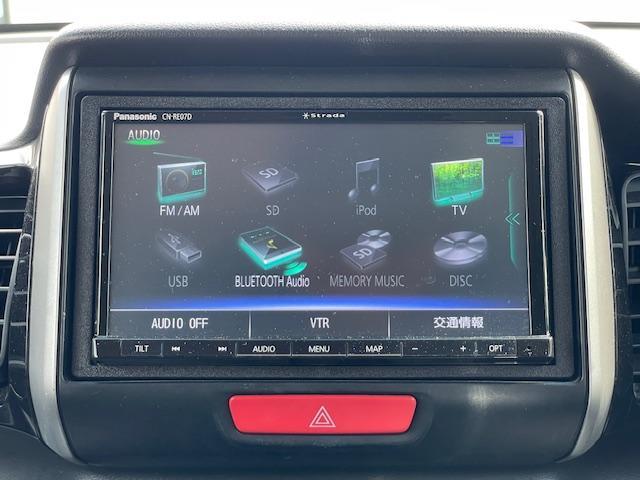 Ｎ－ＢＯＸカスタム Ｇ・Ｌパッケージ　禁煙車　６ヶ月保証付　フルセグＴＶナビ　Ｂｌｕｅｔｏｏｔｈ　バックカメラ　パワースライドドア　ドライブレコーダー　ＥＴＣ　ＨＩＤ　純正アルミホイール　ウインカーミラー　スマートキー　取説（46枚目）
