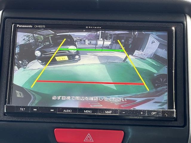 Ｎ－ＢＯＸカスタム Ｇ・Ｌパッケージ　禁煙車　６ヶ月保証付　フルセグＴＶナビ　Ｂｌｕｅｔｏｏｔｈ　バックカメラ　パワースライドドア　ドライブレコーダー　ＥＴＣ　ＨＩＤ　純正アルミホイール　ウインカーミラー　スマートキー　取説（49枚目）