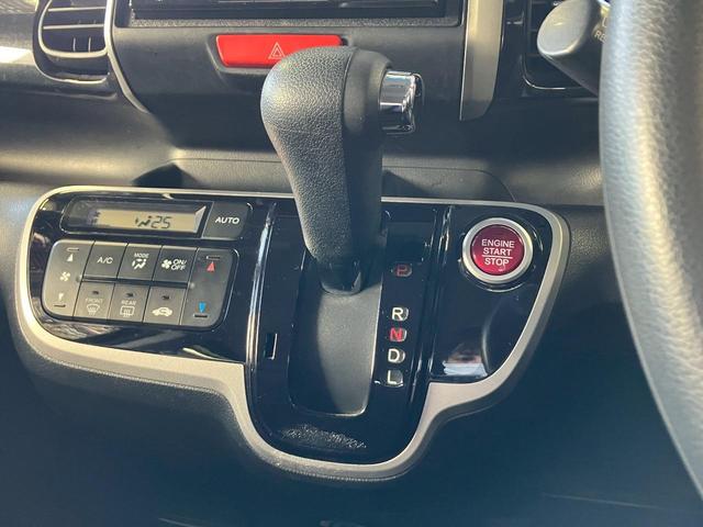 Ｎ－ＢＯＸカスタム Ｇ・Ｌパッケージ　禁煙車　６ヶ月保証付　フルセグＴＶナビ　Ｂｌｕｅｔｏｏｔｈ　バックカメラ　パワースライドドア　ドライブレコーダー　ＥＴＣ　ＨＩＤ　純正アルミホイール　ウインカーミラー　スマートキー　取説（52枚目）