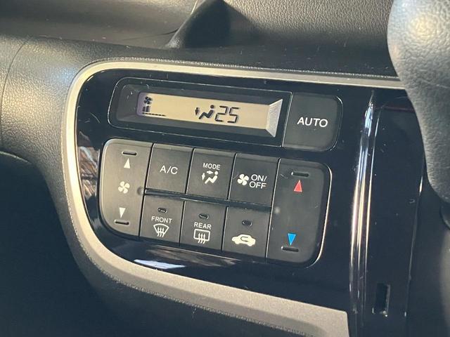 Ｎ－ＢＯＸカスタム Ｇ・Ｌパッケージ　禁煙車　６ヶ月保証付　フルセグＴＶナビ　Ｂｌｕｅｔｏｏｔｈ　バックカメラ　パワースライドドア　ドライブレコーダー　ＥＴＣ　ＨＩＤ　純正アルミホイール　ウインカーミラー　スマートキー　取説（53枚目）