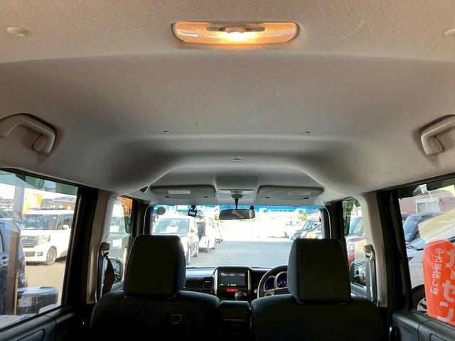 Ｎ－ＢＯＸカスタム Ｇ・Ｌパッケージ　禁煙車　６ヶ月保証付　フルセグＴＶナビ　Ｂｌｕｅｔｏｏｔｈ　バックカメラ　パワースライドドア　ドライブレコーダー　ＥＴＣ　ＨＩＤ　純正アルミホイール　ウインカーミラー　スマートキー　取説（62枚目）