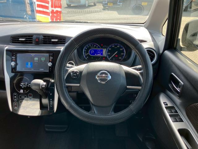 デイズ ハイウェイスター G 6ヶ月保証付 フルセグTVナビ Bluetooth 全方位カメラ ドライブレコーダー ETC 社外14アルミホイール HID スマートキー DVD再生 プッシュスタート オートエアコン(37枚目)