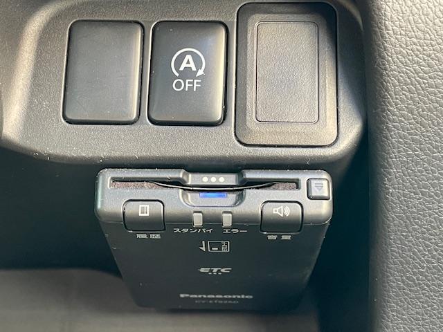 デイズ ハイウェイスター G 6ヶ月保証付 フルセグTVナビ Bluetooth 全方位カメラ ドライブレコーダー ETC 社外14アルミホイール HID スマートキー DVD再生 プッシュスタート オートエアコン(43枚目)