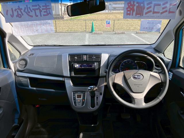 ステラ カスタムR 禁煙車 1年保証付 LED アルミホイール スマートキー CD(33枚目)