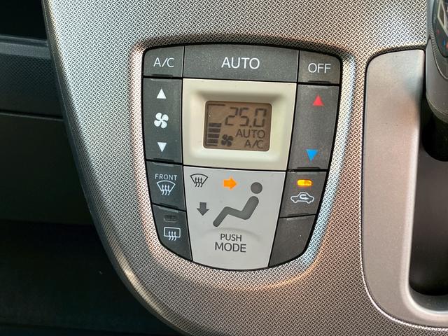 ステラ カスタムR 禁煙車 1年保証付 LED アルミホイール スマートキー CD(42枚目)