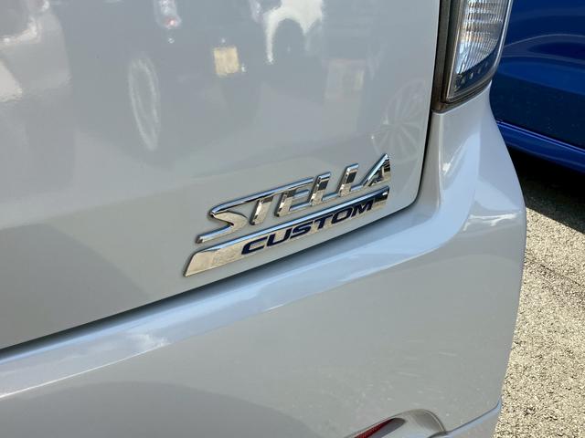 ステラ カスタムＲ　スマートアシスト　禁煙車　１年保証付　フルセグＴＶナビ　Ｂｌｕｅｔｏｏｔｈ　スマートアシスト　ＬＥＤ　純正アルミホイール　スマートキー　ＤＶＤ再生　オートエアコン　オートライト　プッシュスタート　アイドリングストップ（27枚目）