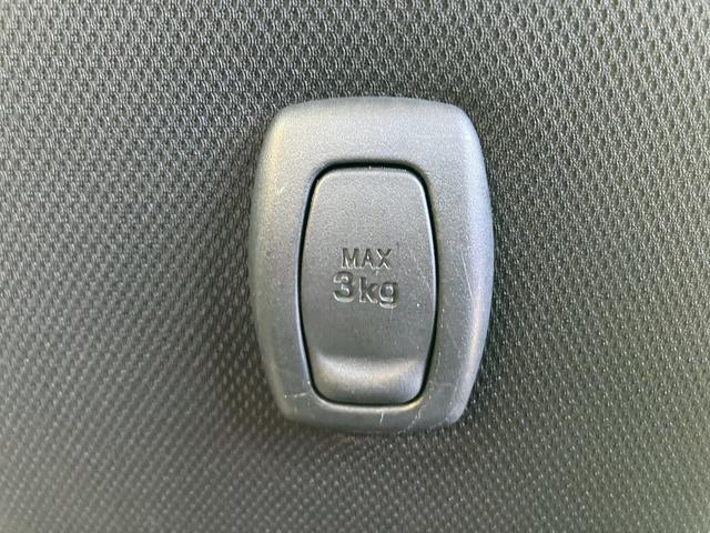 ステラ カスタムＲ　スマートアシスト　禁煙車　１年保証付　フルセグＴＶナビ　Ｂｌｕｅｔｏｏｔｈ　スマートアシスト　ＬＥＤ　純正アルミホイール　スマートキー　ＤＶＤ再生　オートエアコン　オートライト　プッシュスタート　アイドリングストップ（33枚目）
