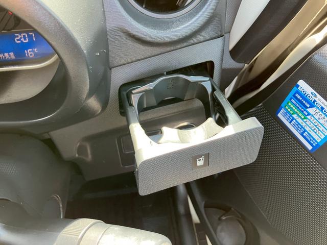 ステラ カスタムＲ　スマートアシスト　禁煙車　１年保証付　フルセグＴＶナビ　Ｂｌｕｅｔｏｏｔｈ　スマートアシスト　ＬＥＤ　純正アルミホイール　スマートキー　ＤＶＤ再生　オートエアコン　オートライト　プッシュスタート　アイドリングストップ（40枚目）