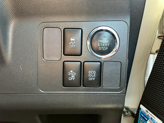 ステラ カスタムＲ　スマートアシスト　禁煙車　１年保証付　フルセグＴＶナビ　Ｂｌｕｅｔｏｏｔｈ　スマートアシスト　ＬＥＤ　純正アルミホイール　スマートキー　ＤＶＤ再生　オートエアコン　オートライト　プッシュスタート　アイドリングストップ（41枚目）