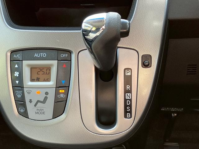 ステラ カスタムＲ　スマートアシスト　禁煙車　１年保証付　フルセグＴＶナビ　Ｂｌｕｅｔｏｏｔｈ　スマートアシスト　ＬＥＤ　純正アルミホイール　スマートキー　ＤＶＤ再生　オートエアコン　オートライト　プッシュスタート　アイドリングストップ（47枚目）