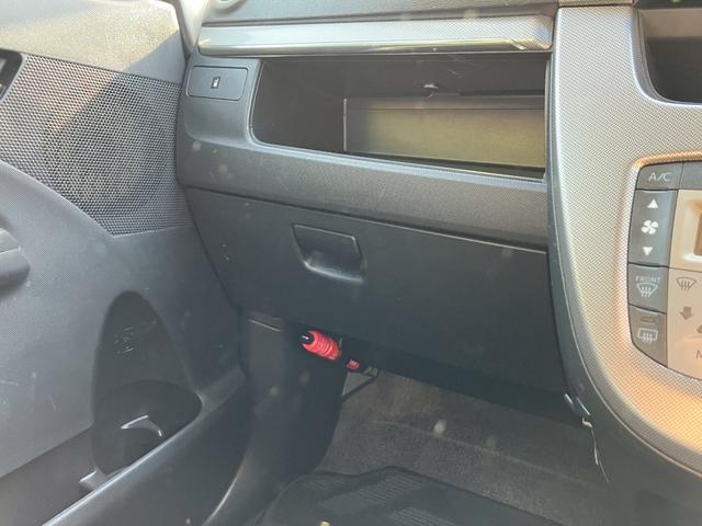 ステラ カスタムＲ　スマートアシスト　禁煙車　１年保証付　フルセグＴＶナビ　Ｂｌｕｅｔｏｏｔｈ　スマートアシスト　ＬＥＤ　純正アルミホイール　スマートキー　ＤＶＤ再生　オートエアコン　オートライト　プッシュスタート　アイドリングストップ（50枚目）