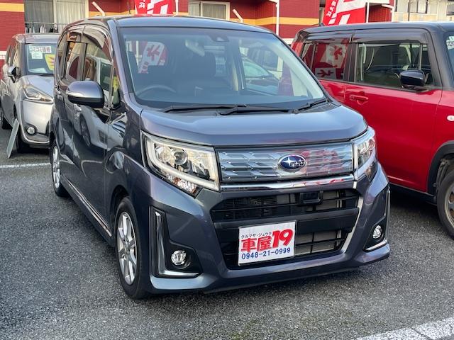 ステラ カスタムＲ　スマートアシスト　禁煙車　１年保証付　フルセグＴＶナビ　Ｂｌｕｅｔｏｏｔｈ　バックカメラ　スマートアシスト　ＬＥＤ　ＥＴＣ　純正アルミホイール　スマートキー　ＤＶＤ再生　オートライト　ステアリングスイッチ（5枚目）