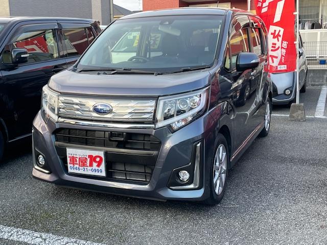 ステラ カスタムＲ　スマートアシスト　禁煙車　１年保証付　フルセグＴＶナビ　Ｂｌｕｅｔｏｏｔｈ　バックカメラ　スマートアシスト　ＬＥＤ　ＥＴＣ　純正アルミホイール　スマートキー　ＤＶＤ再生　オートライト　ステアリングスイッチ（9枚目）