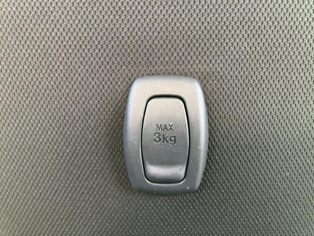 ステラ カスタムＲ　スマートアシスト　禁煙車　１年保証付　フルセグＴＶナビ　Ｂｌｕｅｔｏｏｔｈ　バックカメラ　スマートアシスト　ＬＥＤ　ＥＴＣ　純正アルミホイール　スマートキー　ＤＶＤ再生　オートライト　ステアリングスイッチ（34枚目）