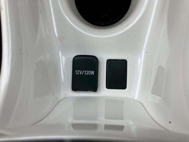 プリウス Ａ　禁煙車　１年保証付　フルセグＴＶナビ　Ｂｌｕｅｔｏｏｔｈ　バックカメラ　トヨタセーフティセンス　クルコン　ＬＥＤ　ＨＵＤ　パーキングアシスト　オートハイビーム　レーンアシスト　ヘッドアップディスプレイ（40枚目）