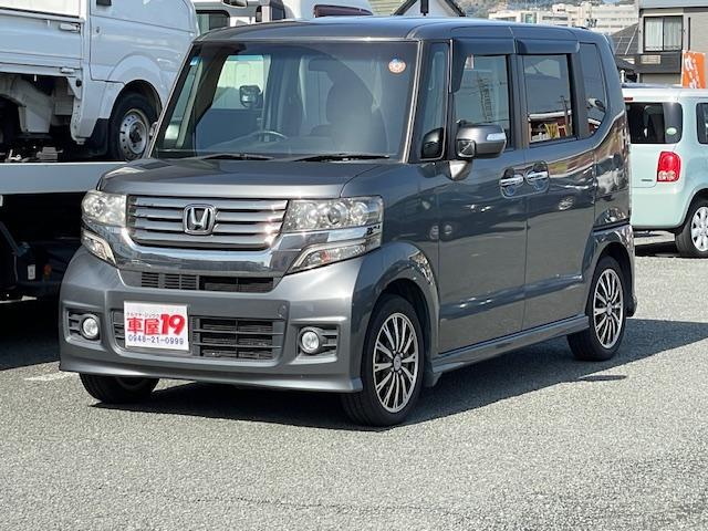 N-BOXカスタム G ターボSSパッケージ 禁煙車 6ヶ月保証付 両側パワースライドドア 前後ドライブレコーダー HID クルーズコントロール 純正アルミホイール スマートキー CD 保証書・記録簿 取説(10枚目)