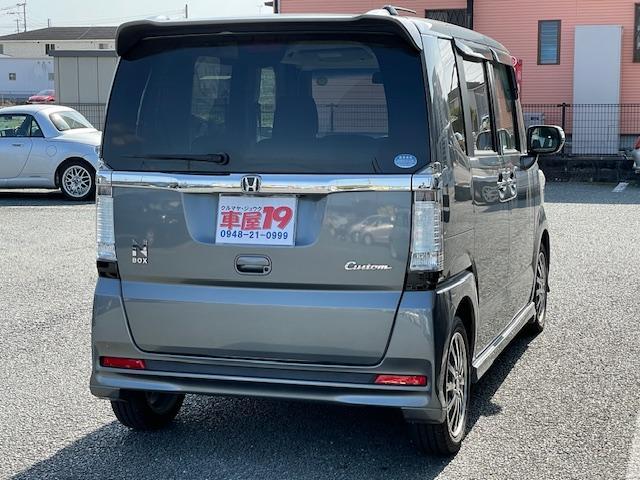 N-BOXカスタム G ターボSSパッケージ 禁煙車 6ヶ月保証付 両側パワースライドドア 前後ドライブレコーダー HID クルーズコントロール 純正アルミホイール スマートキー CD 保証書・記録簿 取説(16枚目)