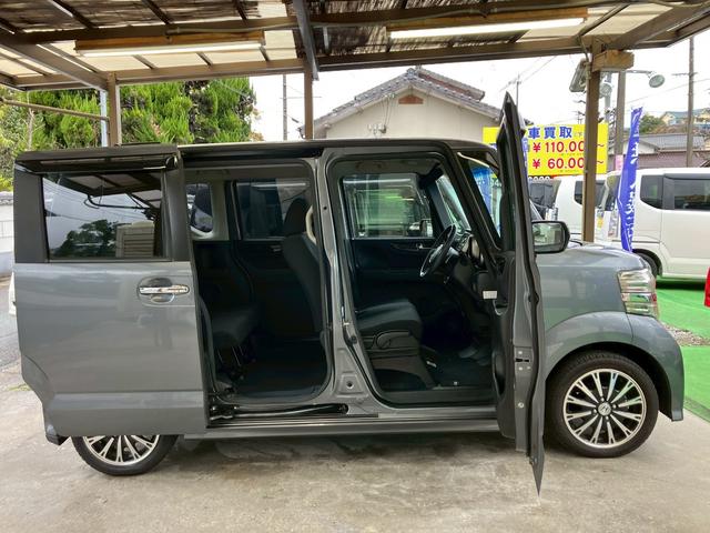 N-BOXカスタム G ターボSSパッケージ 禁煙車 6ヶ月保証付 両側パワースライドドア 前後ドライブレコーダー HID クルーズコントロール 純正アルミホイール スマートキー CD 保証書・記録簿 取説(27枚目)