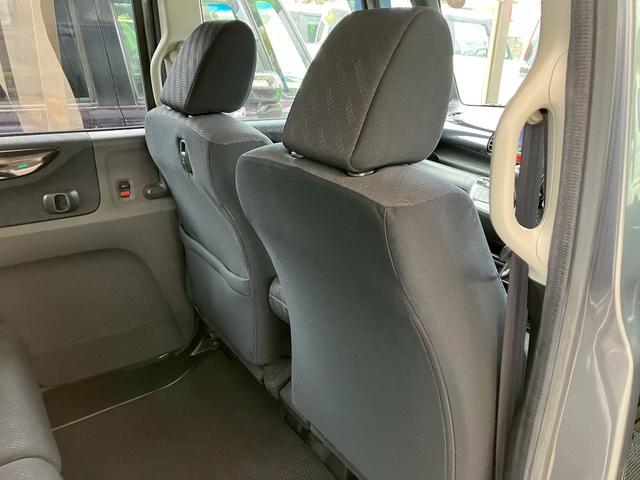 N-BOXカスタム G ターボSSパッケージ 禁煙車 6ヶ月保証付 両側パワースライドドア 前後ドライブレコーダー HID クルーズコントロール 純正アルミホイール スマートキー CD 保証書・記録簿 取説(36枚目)