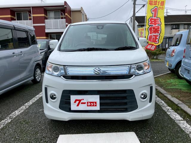 ワゴンＲスティングレー Ｘ　禁煙車　１年保証付　フルセグＴＶナビ　Ｂｌｕｅｔｏｏｔｈ　バックカメラ　レーダーブレーキサポート　ＥＴＣ　ＨＩＤ　シートヒーター　純正アルミホイール　衝突軽減ブレーキ　スマートキー（7枚目）