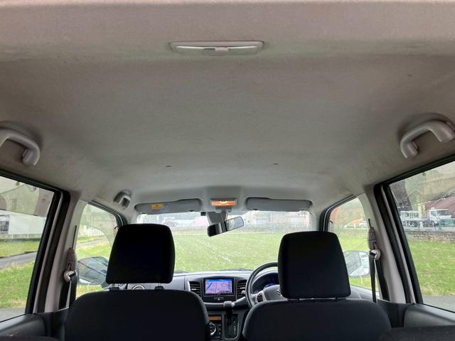 ワゴンＲスティングレー Ｘ　禁煙車　１年保証付　フルセグＴＶナビ　Ｂｌｕｅｔｏｏｔｈ　バックカメラ　レーダーブレーキサポート　ＥＴＣ　ＨＩＤ　シートヒーター　純正アルミホイール　衝突軽減ブレーキ　スマートキー（40枚目）