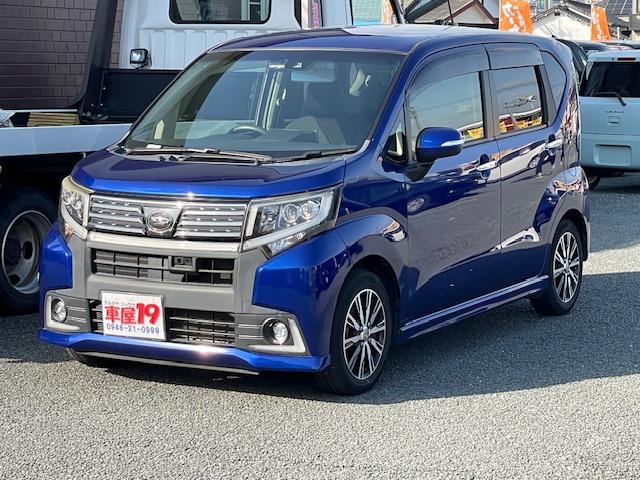 ムーヴ カスタム X ハイパーSAII 禁煙車 1年保証付 フルセグTVナビ Bluetooth バックカメラ ドライブレコーダー ETC LED スマートアシスト スマートキー アイドリングストップ プッシュスタート 保証書・記録簿 取説(7枚目)