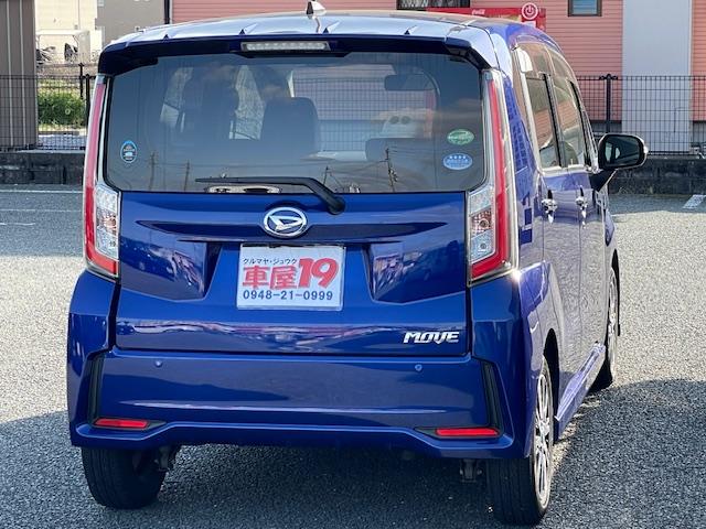 ムーヴ カスタム X ハイパーSAII 禁煙車 1年保証付 フルセグTVナビ Bluetooth バックカメラ ドライブレコーダー ETC LED スマートアシスト スマートキー アイドリングストップ プッシュスタート 保証書・記録簿 取説(11枚目)