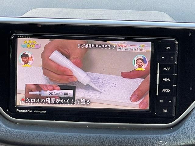 ムーヴ カスタム X ハイパーSAII 禁煙車 1年保証付 フルセグTVナビ Bluetooth バックカメラ ドライブレコーダー ETC LED スマートアシスト スマートキー アイドリングストップ プッシュスタート 保証書・記録簿 取説(26枚目)